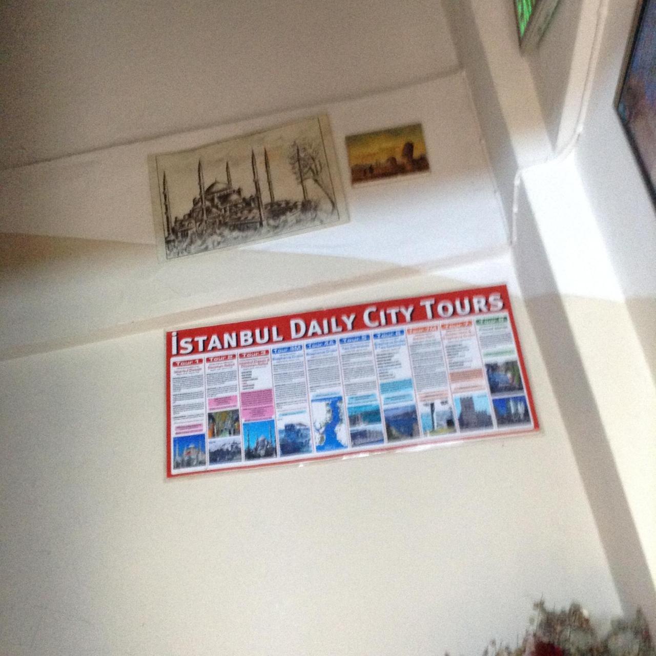 Arsenal Hotel - Istanbul — Fotoğraflar 1